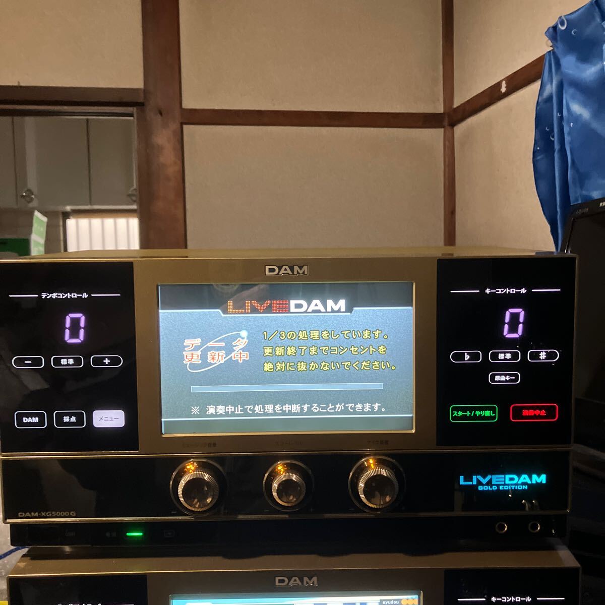 Yahoo!オークション -「dam-xg5000g」の落札相場・落札価格 Yahoo!オークション -「dam-xg5000g」の落札相場・落札価格