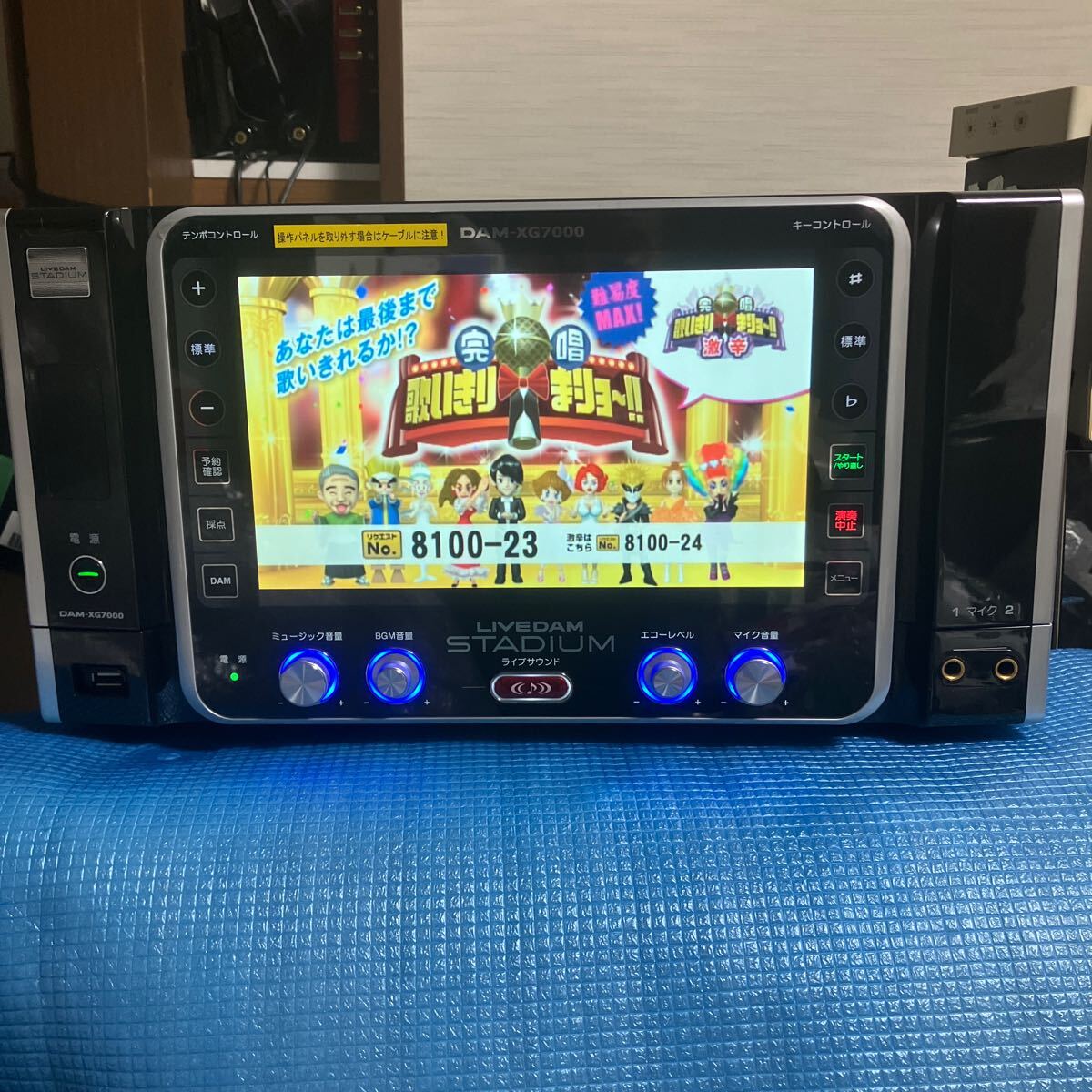 2025年最新】Yahoo!オークション -dam xg7000の中古品・新品・未 2025年最新】Yahoo!オークション -dam xg7000の中古品・新品・未