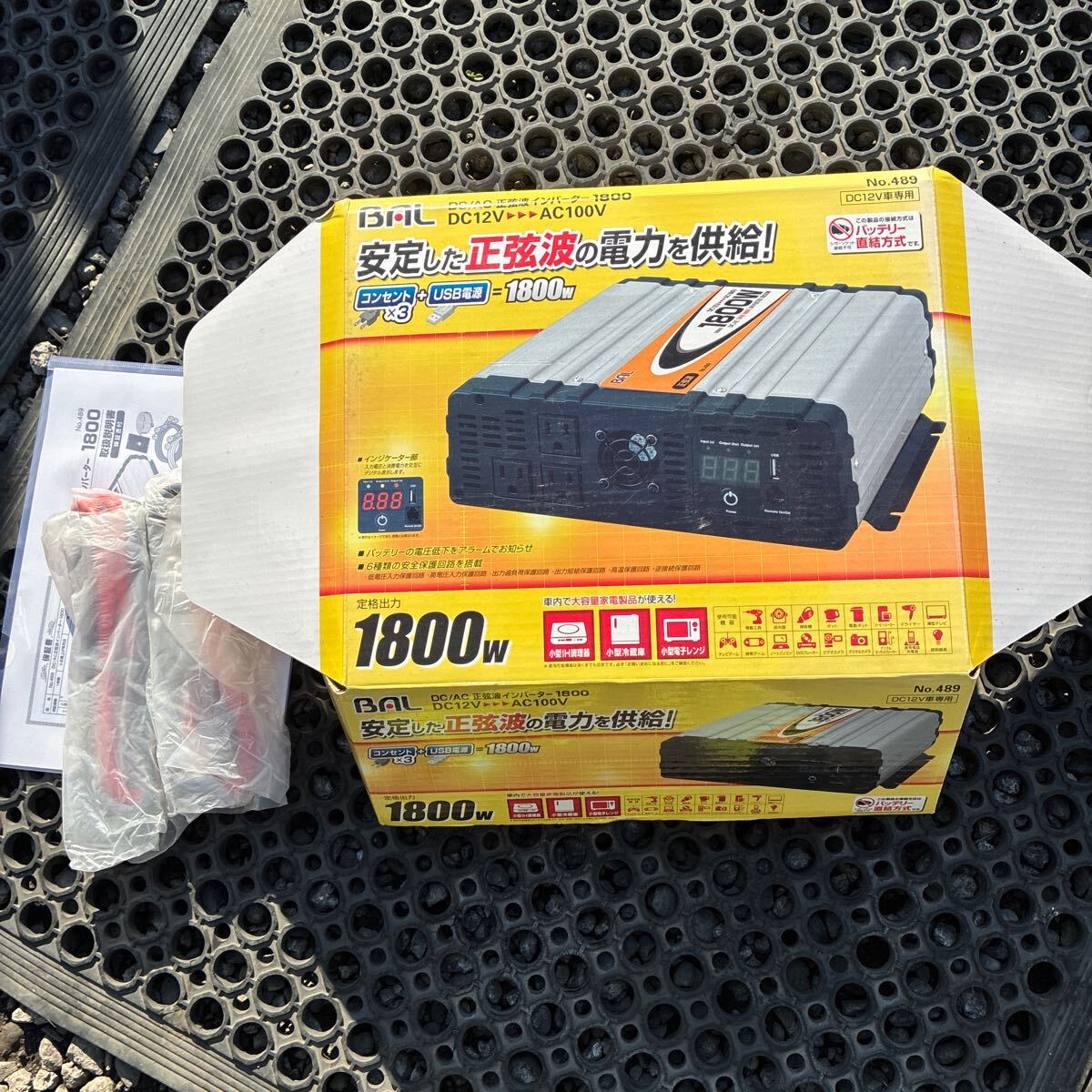 2025年最新】Yahoo!オークション -インバーターの中古品・新品 2025年最新】Yahoo!オークション -インバーターの中古品・新品