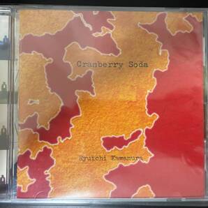 河村隆一「Cranberry Soda」◇ミニアルバム◇音楽CD◇良好品◇中古