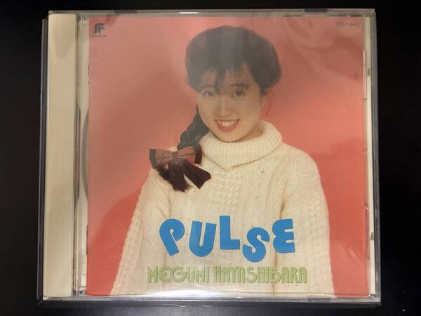 林原めぐみ「PULSE」◇ミニアルバム◇音楽CD◇中古