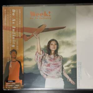 Do As Infinity「Week!」◇マキシシングル◇音楽CD◇帯付き◇中古