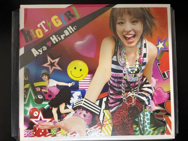 平野綾「RIOT GIRL」◇アルバム◇音楽CD◇外箱、ステッカー付◇良好品◇中古
