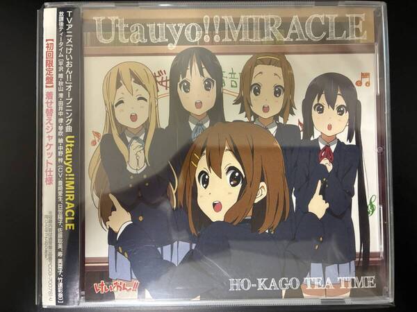 放課後ティータイム「Utauyo!!MIRACLE」◇けいおん!◇マキシシングル◇音楽CD◇帯付き◇良好品◇中古