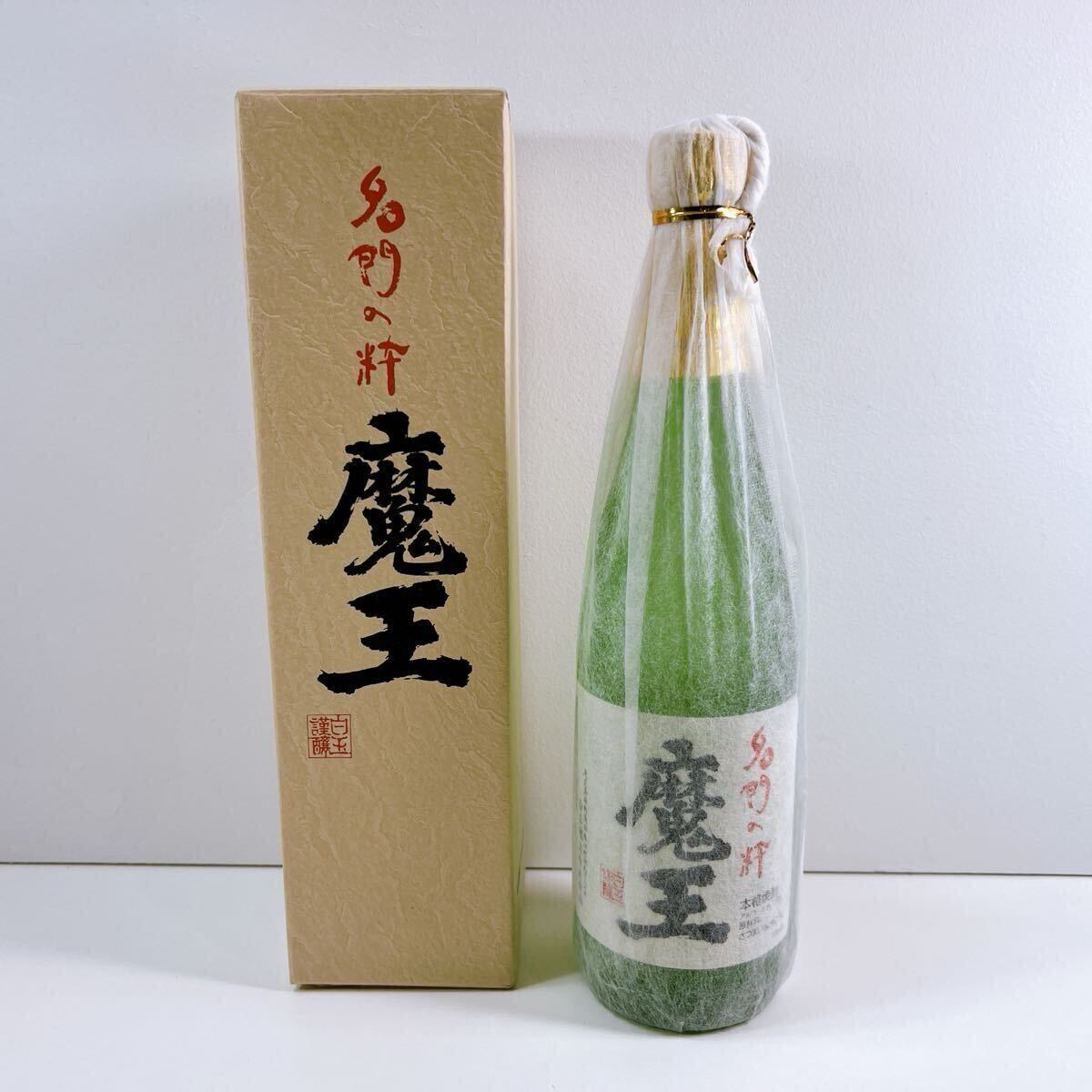 Yahoo!オークション -「魔王 焼酎 古酒」の落札相場・落札価格 Yahoo!オークション -「魔王 焼酎 古酒」の落札相場・落札価格