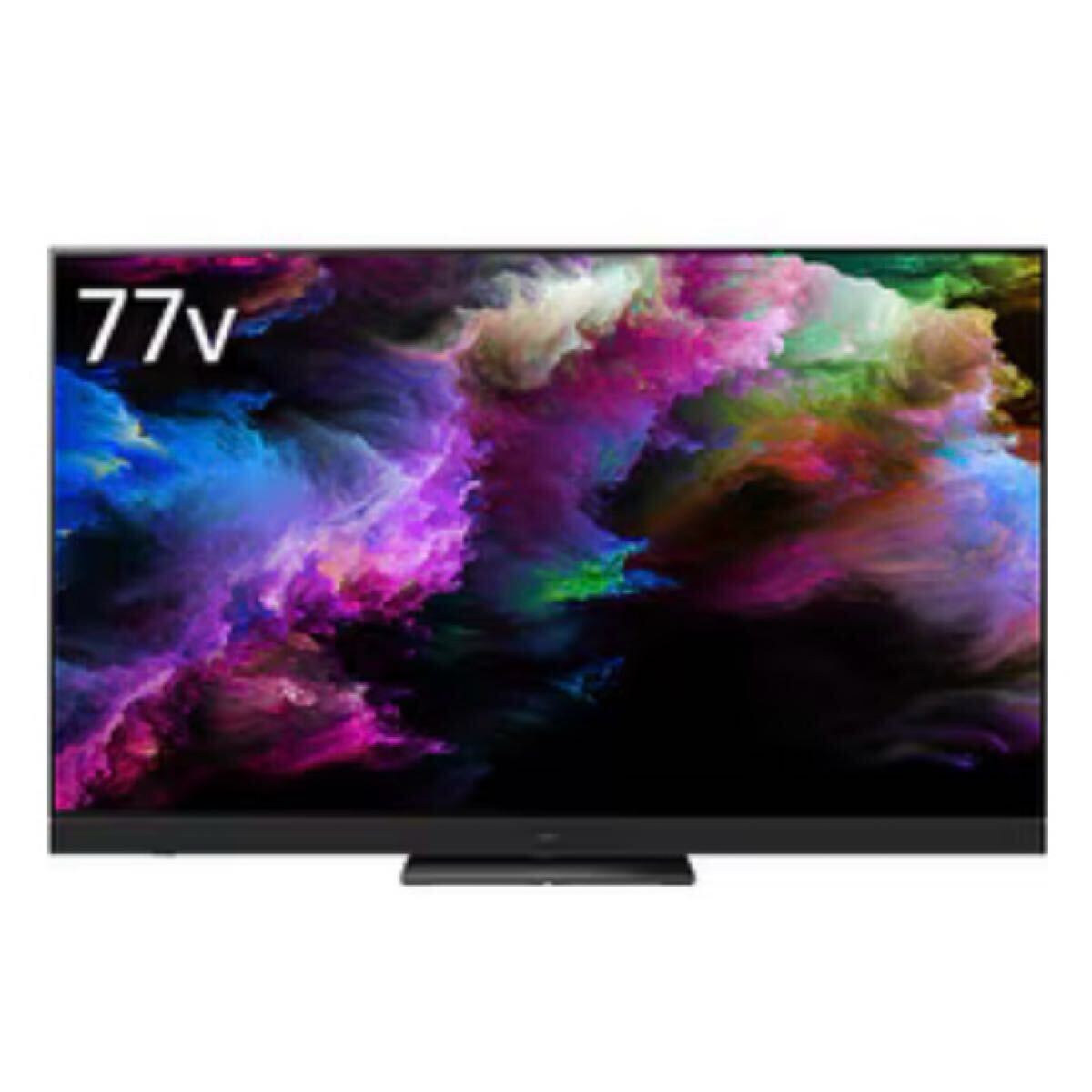 2025年最新】Yahoo!オークション -有機el テレビの中古品・新品 2025年最新】Yahoo!オークション -有機el テレビの中古品・新品