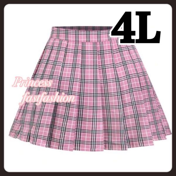 【4L/ピンク】タータンチェック プリーツスカート ミニスカート 大きいサイズ レディース コスプレ 女装 衣装 学生服 高校生