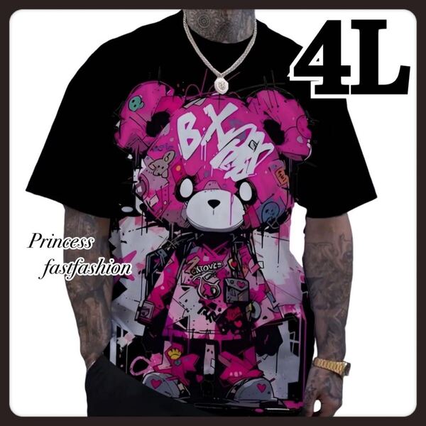 【4L/ブラック】ピンクくまさん 半袖Tシャツ 大きいサイズ メンズ レディース 男女兼用 (男性は3L相当)