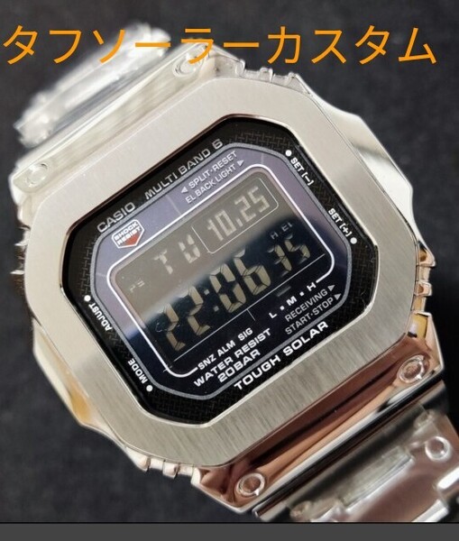 G-shock シルバー メタル カスタム本体付 GWM5610 タフソーラー G-SHOCK