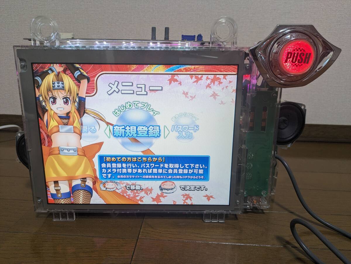 2025年最新】卓上パチンコが買える|人気商品が揃うネット 2025年最新】卓上パチンコが買える|人気商品が揃うネット