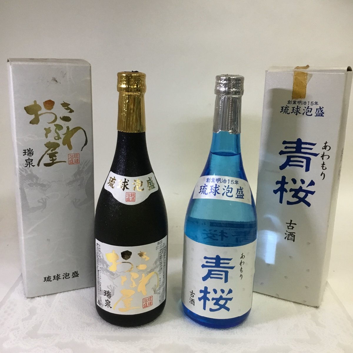 泡盛「瑞泉 25年古酒 720ml 」世界250本限定（限定・貴重・未