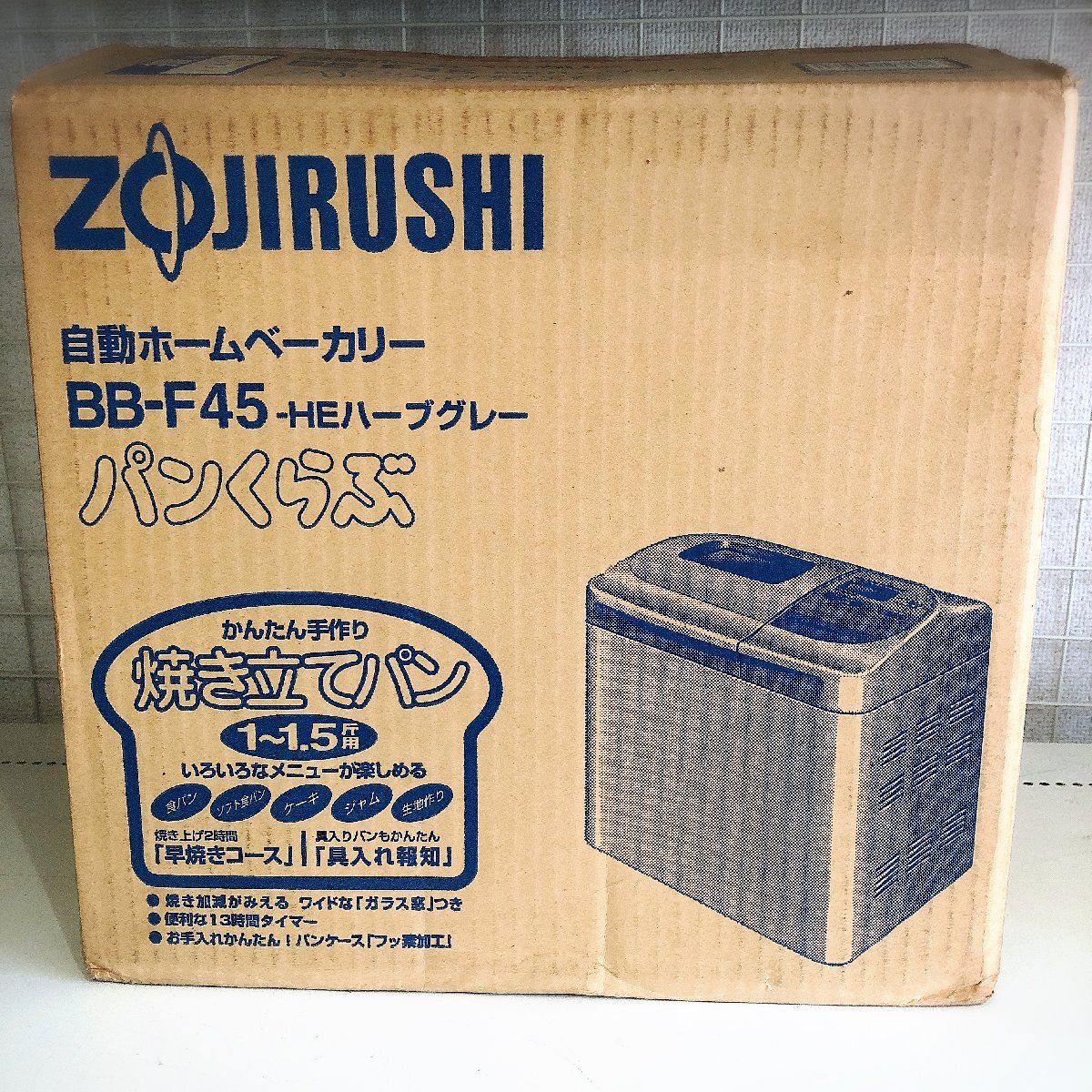 2025年最新】Yahoo!オークション -ホームベーカリー 象印 2025年最新】Yahoo!オークション -ホームベーカリー 象印