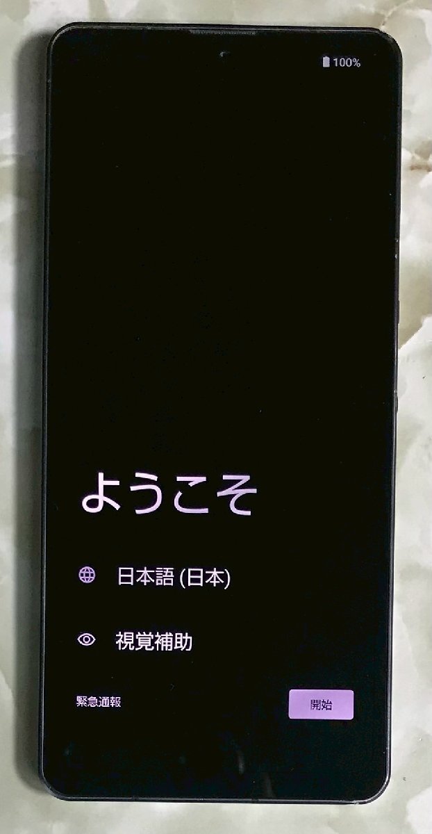 2025年最新】Yahoo!オークション -aquos sense6sの中古品・新品 2025年最新】Yahoo!オークション -aquos sense6sの中古品・新品