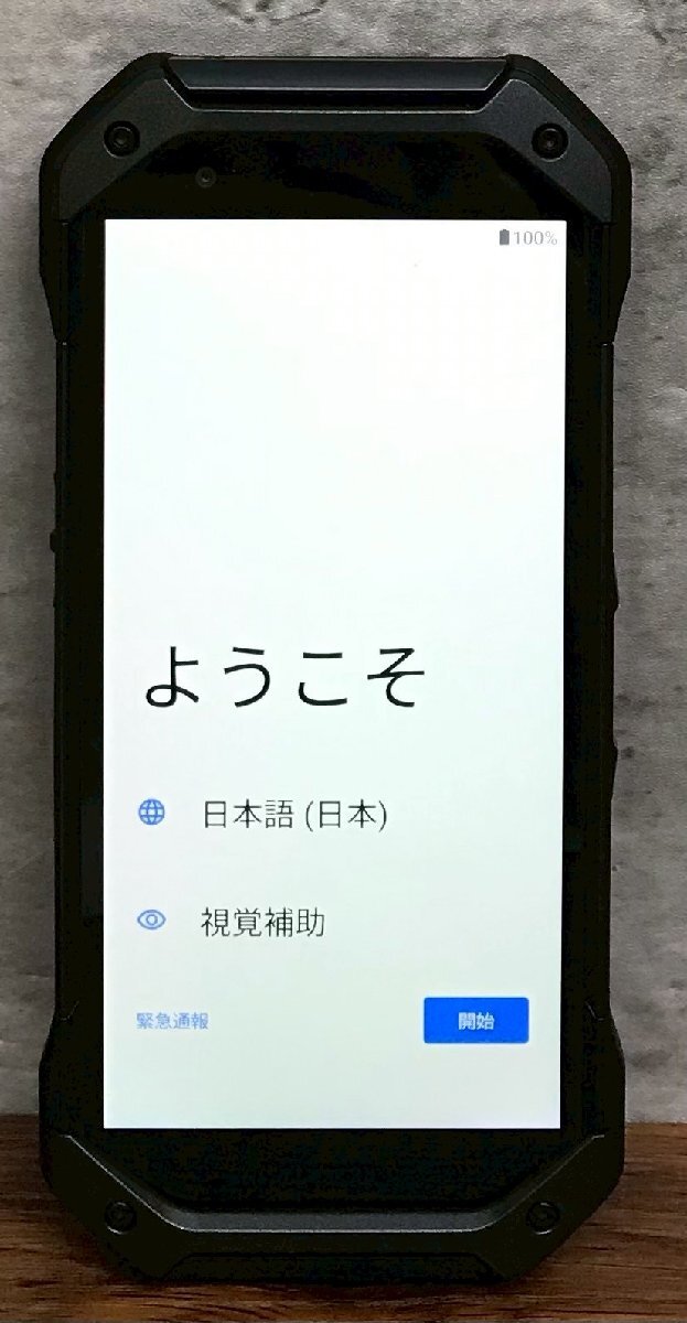 2025年最新】Yahoo!オークション -torque 5g(携帯電話 2025年最新】Yahoo!オークション -torque 5g(携帯電話