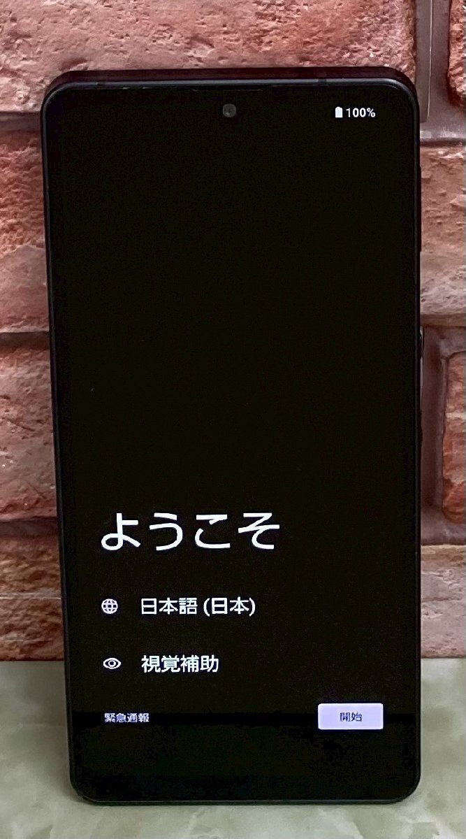 2025年最新】Yahoo!オークション -aquos sense6s 本体(家電、AV 2025年最新】Yahoo!オークション -aquos sense6s 本体(家電、AV