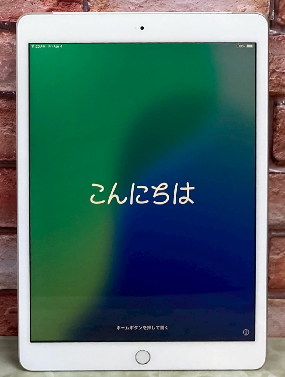 Yahoo!オークション -「ipad 第7世代 128gb」の落札相場・落札価格 Yahoo!オークション -「ipad 第7世代 128gb」の落札相場・落札価格