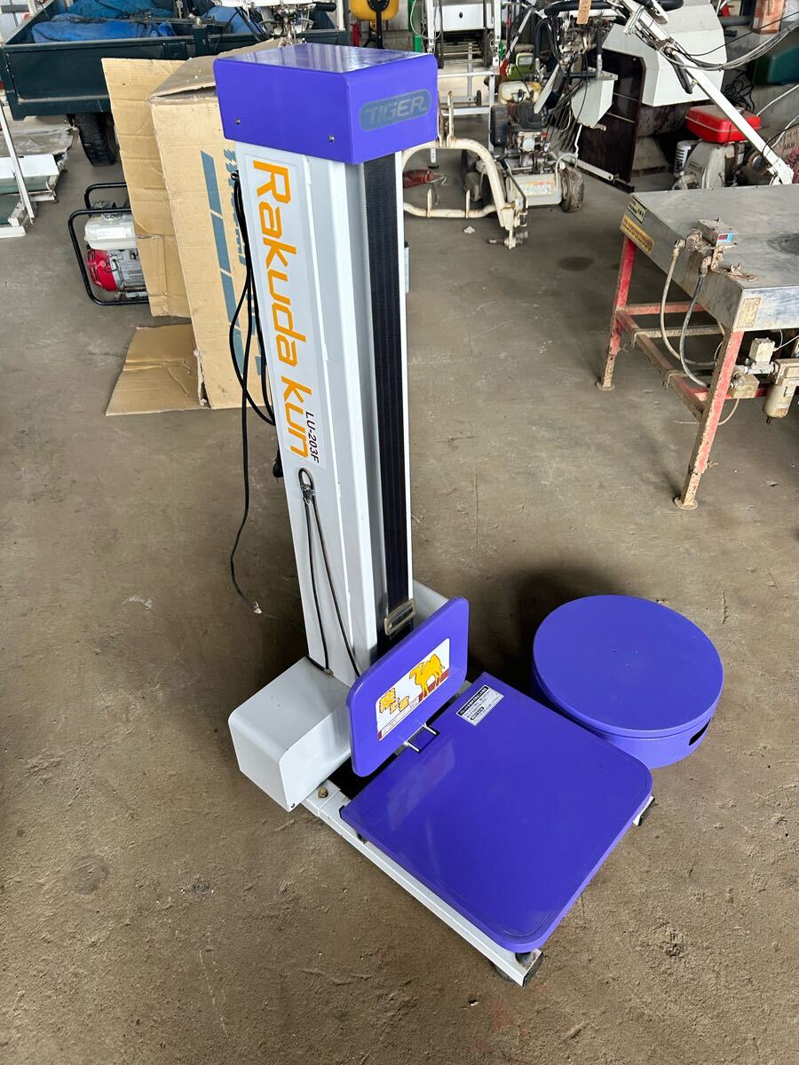 2025年最新】Yahoo!オークション -lu-203の中古品・新品・未使用 2025年最新】Yahoo!オークション -lu-203の中古品・新品・未使用