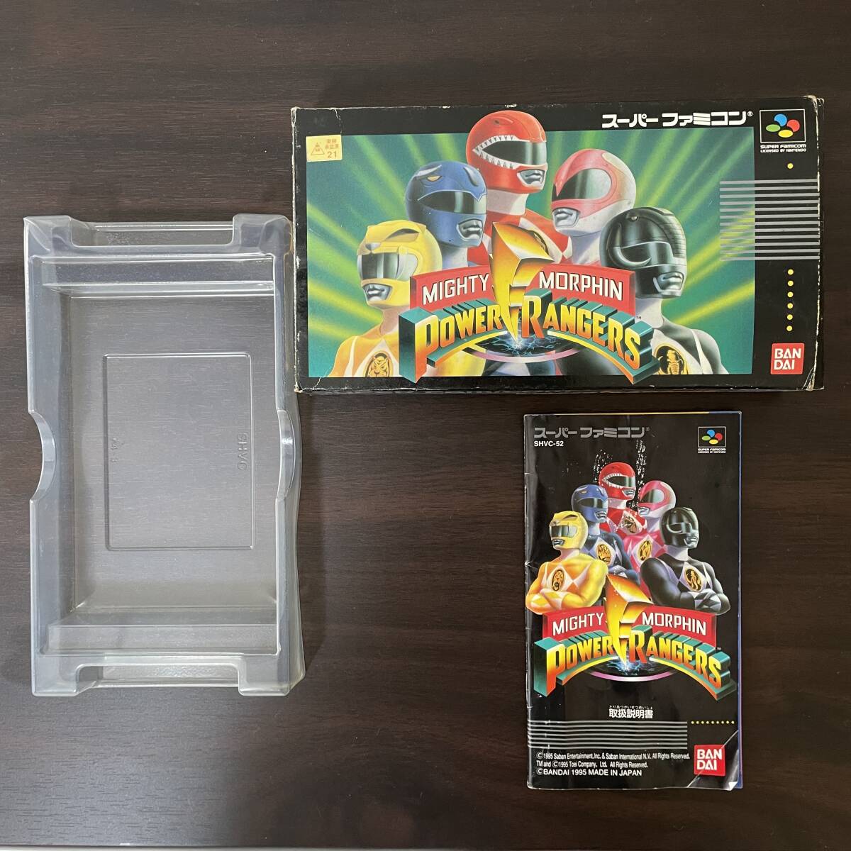 Yahoo!オークション -「mighty morphin power rangers」の落札 Yahoo!オークション -「mighty morphin power rangers」の落札