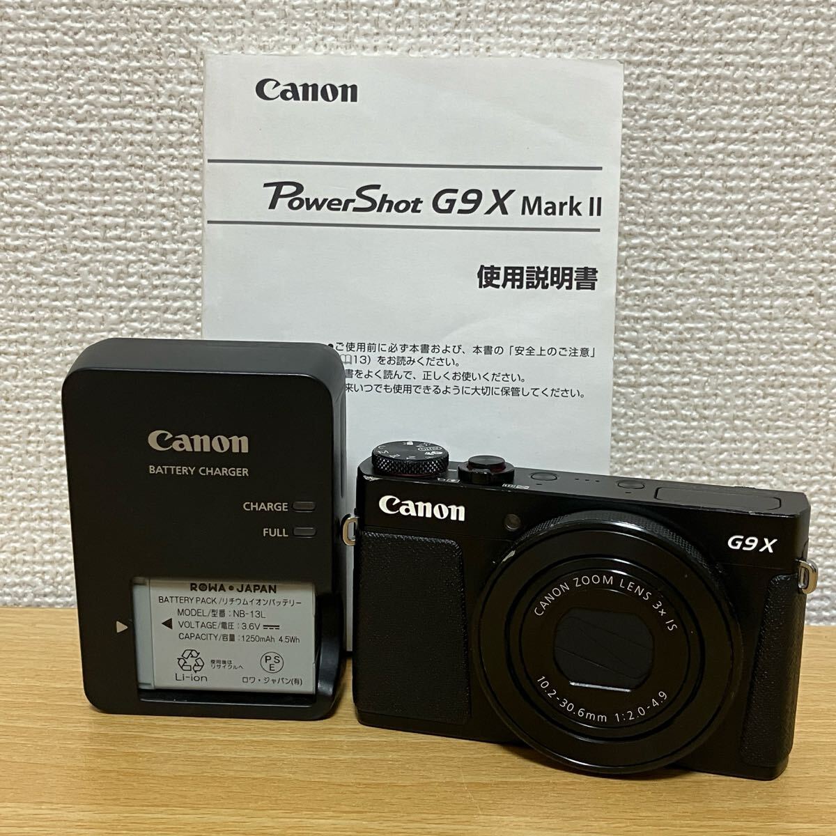 Yahoo!オークション -「canon g9x」の落札相場・落札価格 Yahoo!オークション -「canon g9x」の落札相場・落札価格
