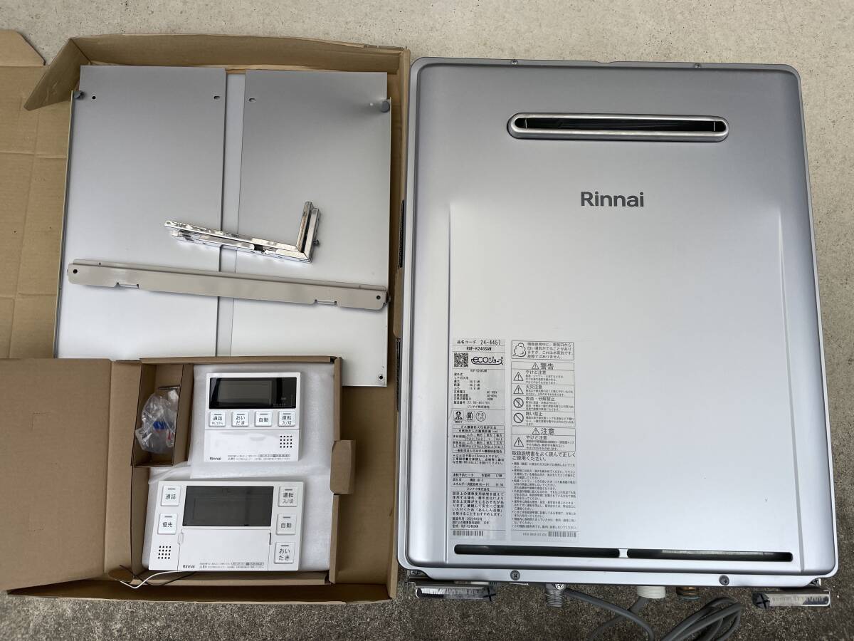 Yahoo!オークション -「リンナイ給湯器24号」の落札相場・落札価格 Yahoo!オークション -「リンナイ給湯器24号」の落札相場・落札価格