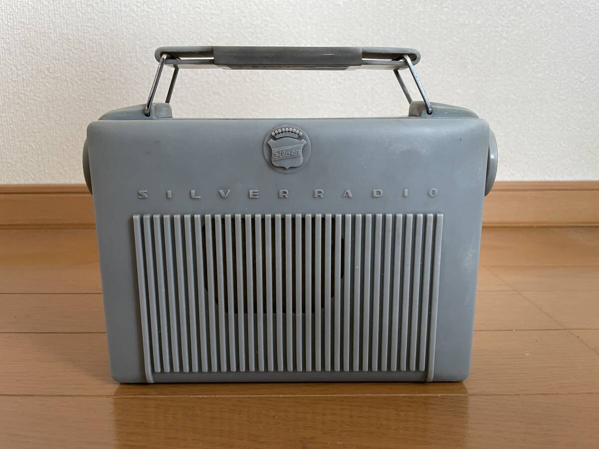 Yahoo!オークション -「silver」(ラジオ) (オーディオ機器)の Yahoo!オークション -「silver」(ラジオ) (オーディオ機器)の
