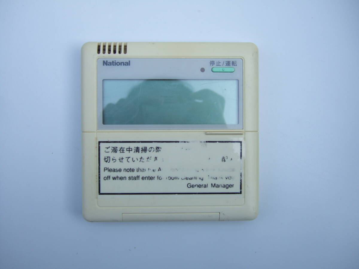 2025年最新】Yahoo!オークション -cz-10(冷暖房、空調)の中古品 2025年最新】Yahoo!オークション -cz-10(冷暖房、空調)の中古品