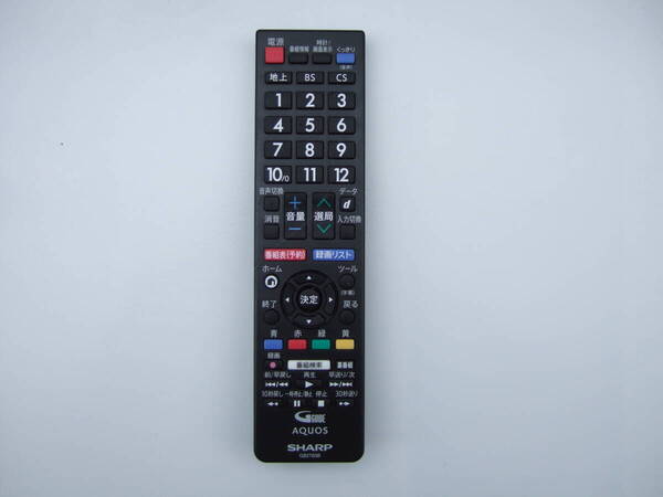 ■送料無料 ■即決 ■動作保証 b3 703 リモコン シャープ GB278SB ふたなし