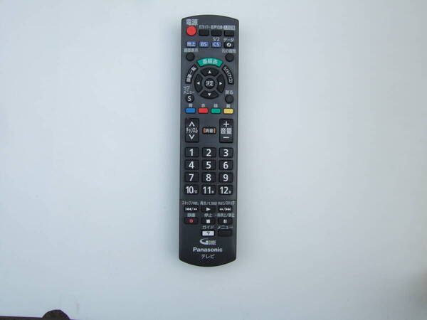 ■送料無料 ■即決 ■動作保証 b3 781 リモコン Panasonic N2QAYB000814
