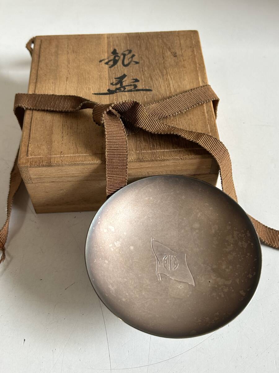 Yahoo!オークション -「生駒」(銀製) (金属工芸)の落札相場 Yahoo!オークション -「生駒」(銀製) (金属工芸)の落札相場