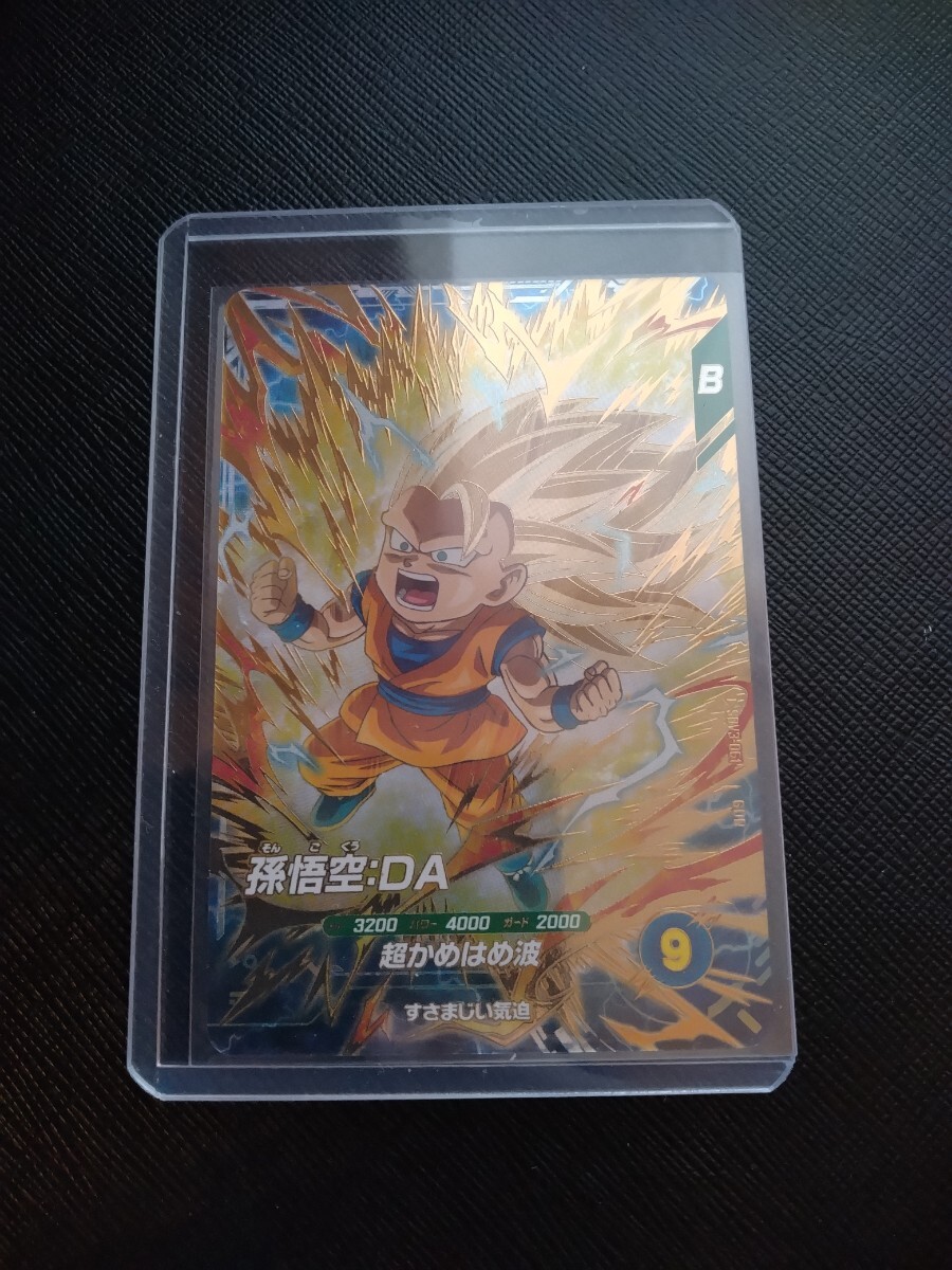 Yahoo!オークション -「ドラゴンボール vol 3」(ドラゴンボール Yahoo!オークション -「ドラゴンボール vol 3」(ドラゴンボール