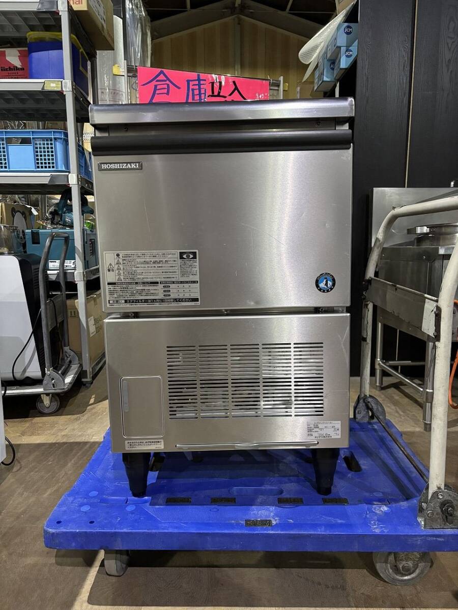 2025年最新】Yahoo!オークション -チップアイス 製氷機の中古品 2025年最新】Yahoo!オークション -チップアイス 製氷機の中古品