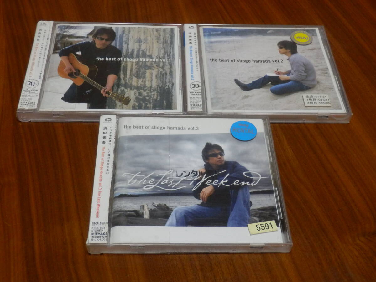 2025年最新】Yahoo!オークション -浜田省吾 cd 3の中古品・新品 2025年最新】Yahoo!オークション -浜田省吾 cd 3の中古品・新品