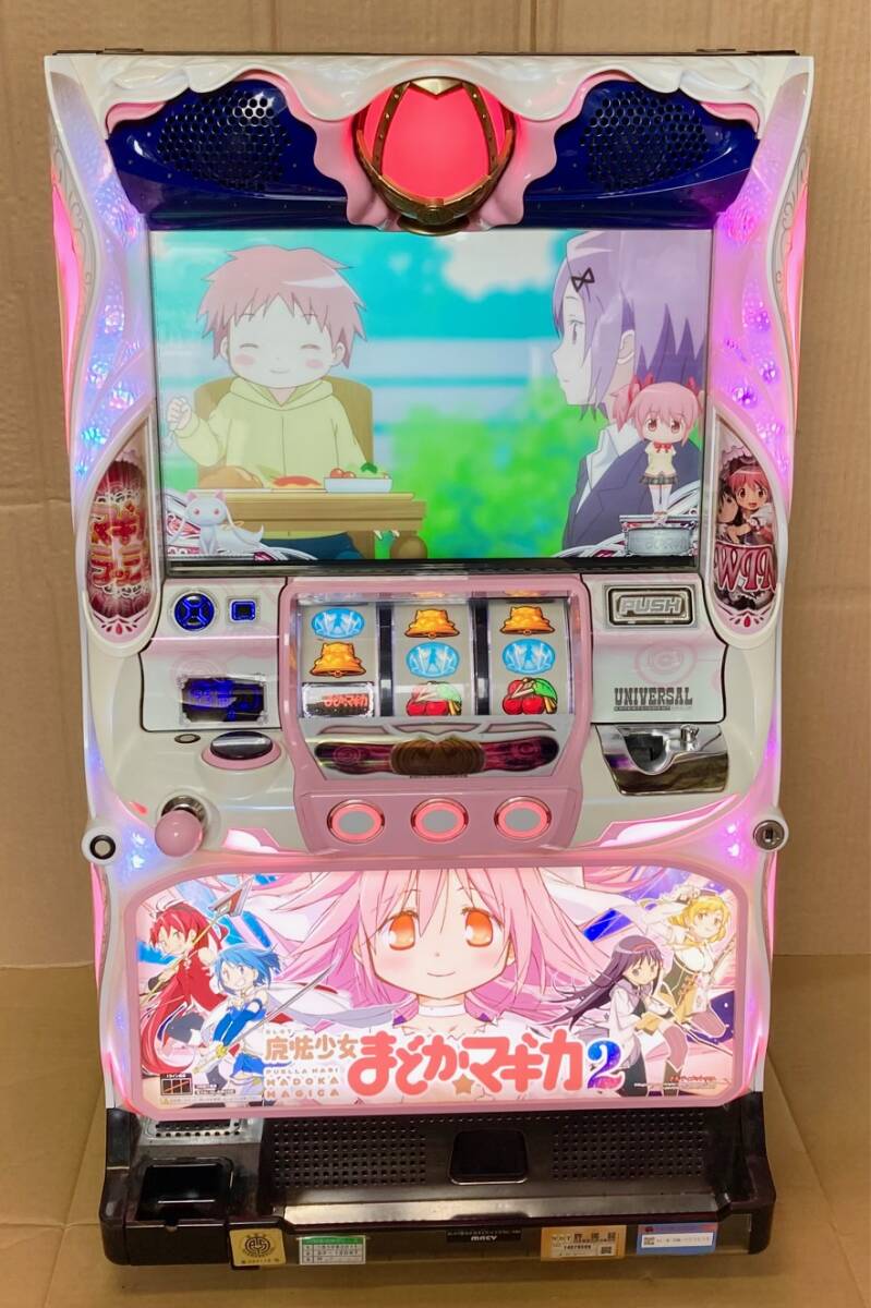 Yahoo!オークション -「まどか☆マギカ2」の落札相場・落札価格 Yahoo!オークション -「まどか☆マギカ2」の落札相場・落札価格