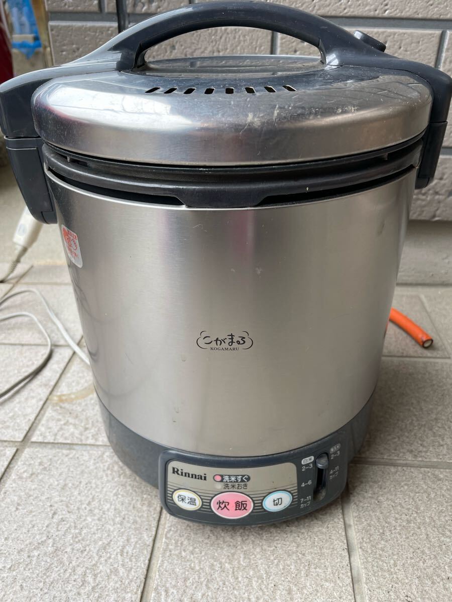 2025年最新】Yahoo!オークション -ガス炊飯器の中古品・新品・未 2025年最新】Yahoo!オークション -ガス炊飯器の中古品・新品・未
