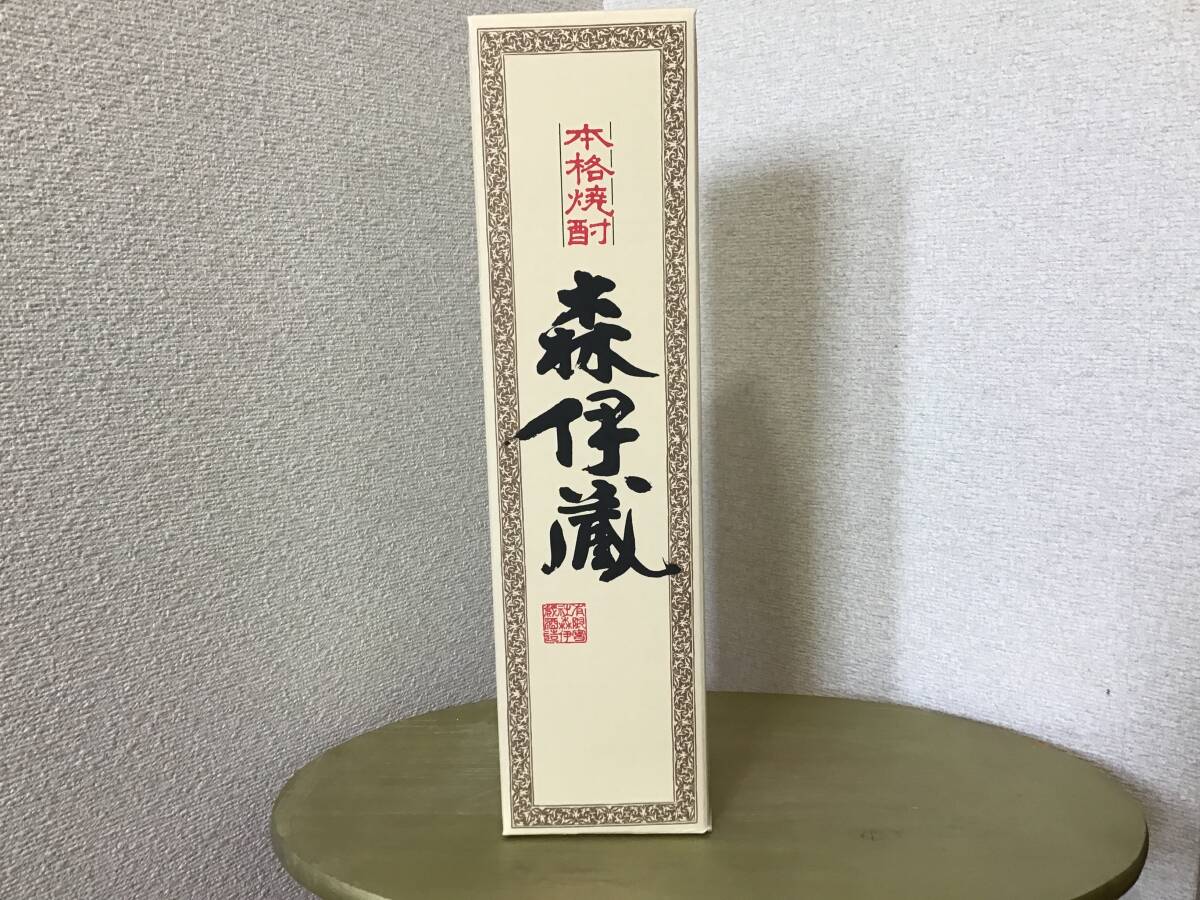2025年最新】Yahoo!オークション - 森伊蔵(芋焼酎 焼酎)の中古品 2025年最新】Yahoo!オークション - 森伊蔵(芋焼酎 焼酎)の中古品