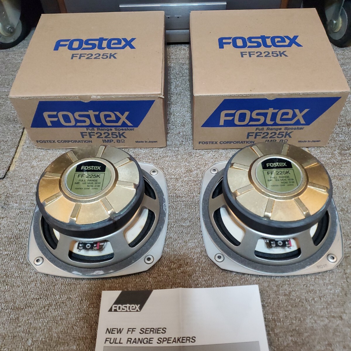 Yahoo!オークション -「20センチ フルレンジ」(FOSTEX) (一般)の Yahoo!オークション -「20センチ フルレンジ」(FOSTEX) (一般)の