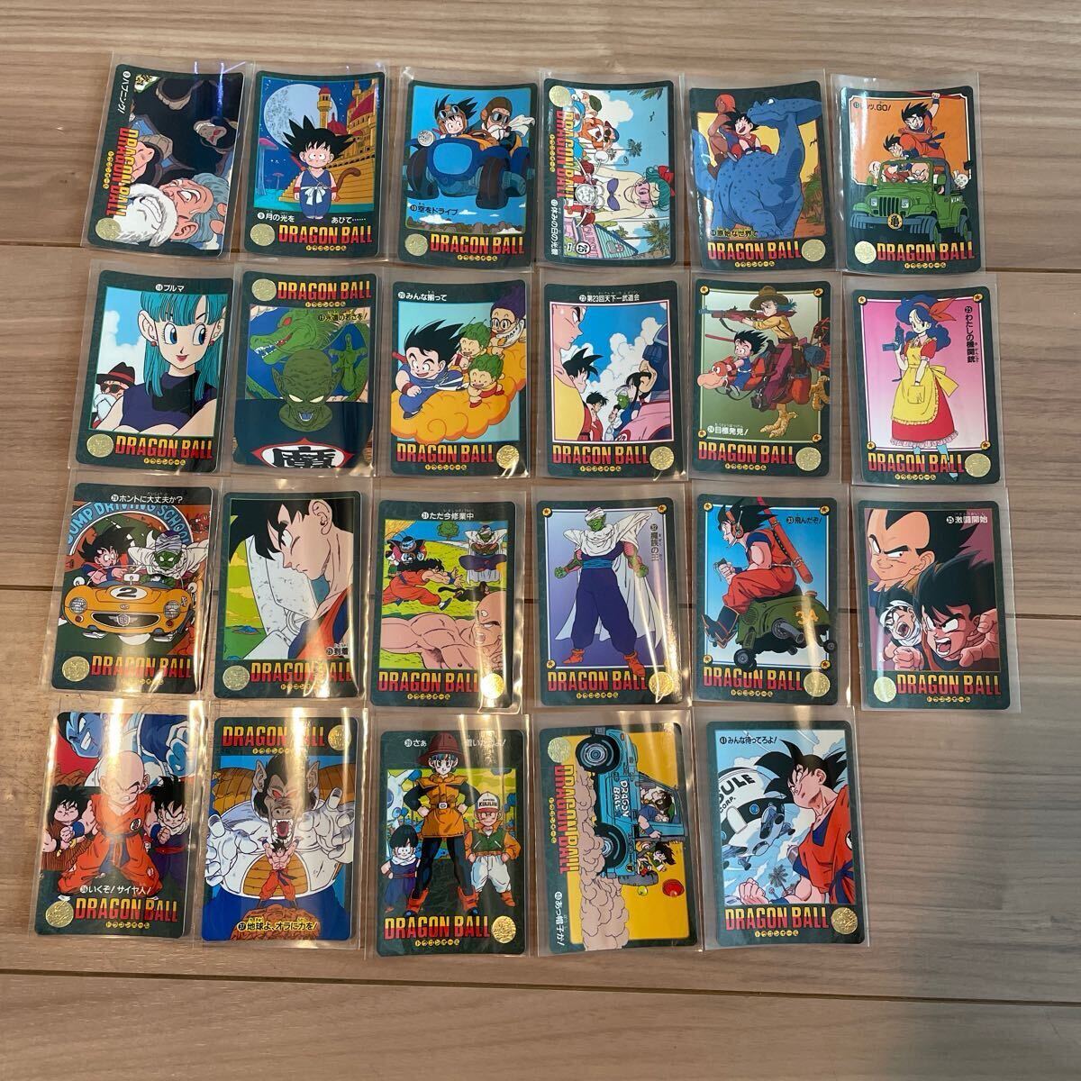 Yahoo!オークション -「ドラゴンボールビジュアルアドベンチャー Yahoo!オークション -「ドラゴンボールビジュアルアドベンチャー