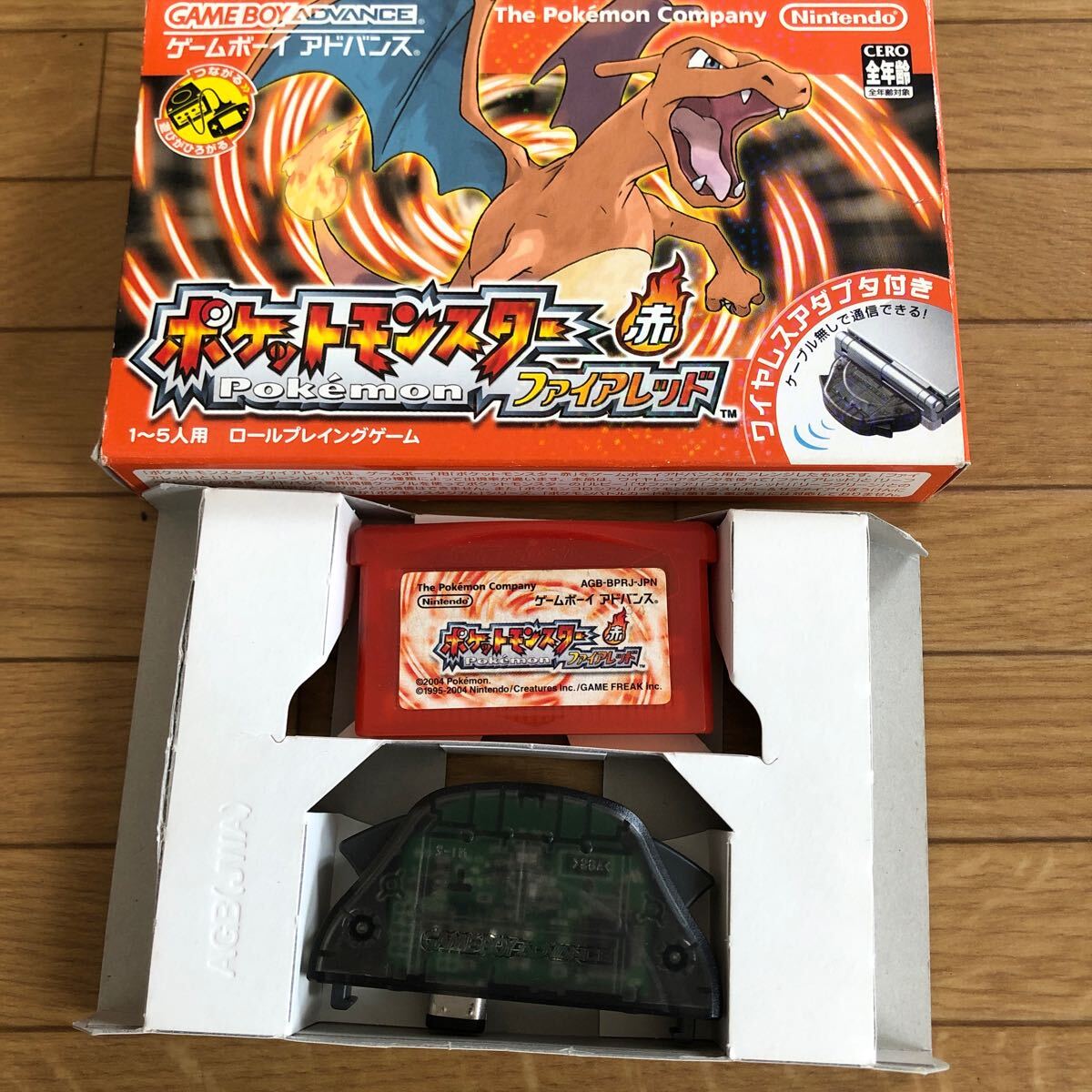 Yahoo!オークション -「アドバンス ポケモン ファイアレッド」の Yahoo!オークション -「アドバンス ポケモン ファイアレッド」の