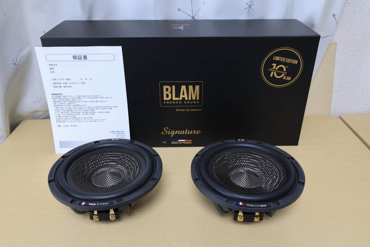 Yahoo!オークション -「blam 165」(カーオーディオ) の落札相場 Yahoo!オークション -「blam 165」(カーオーディオ) の落札相場