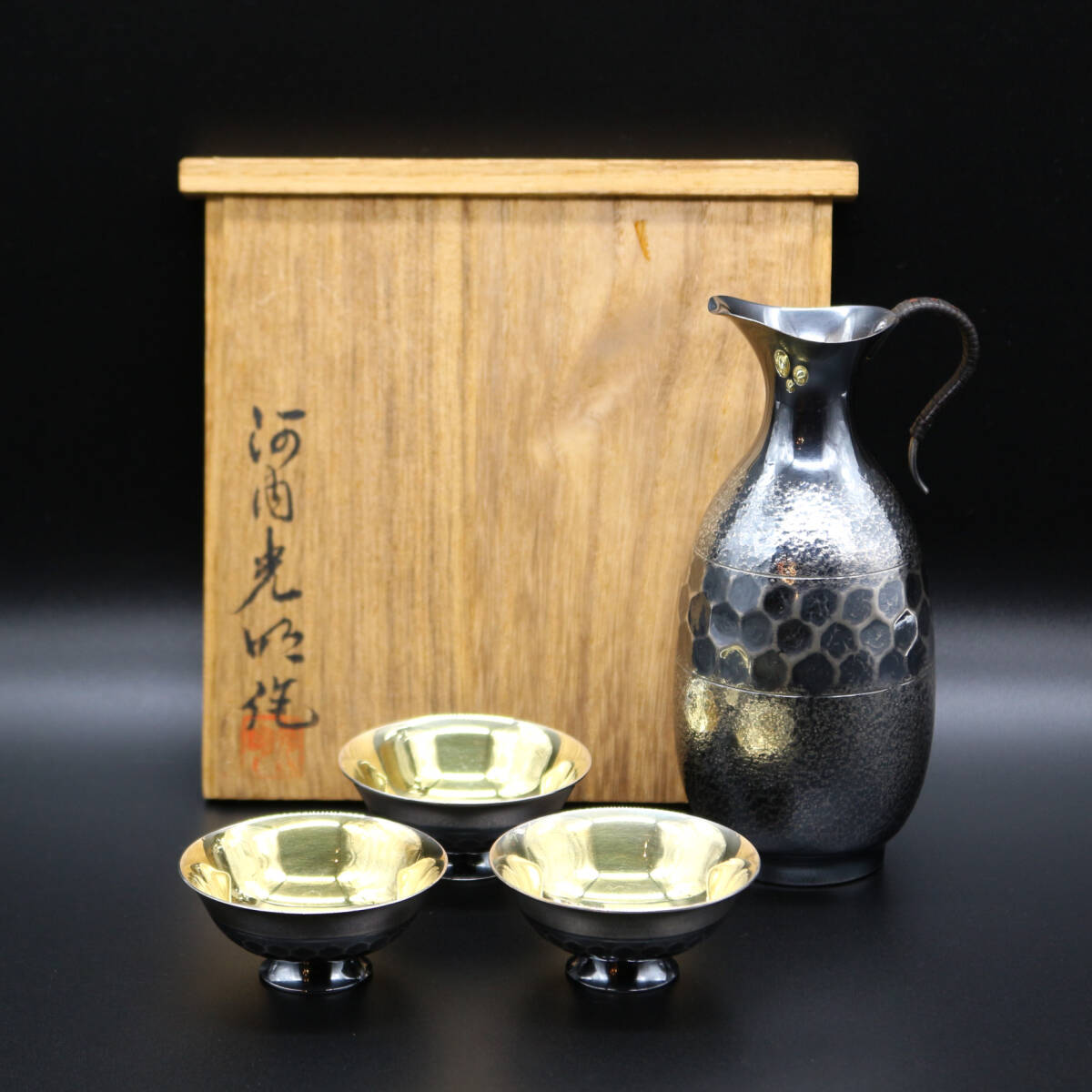 2025年最新】Yahoo!オークション -純銀 盃の中古品・新品・未 2025年最新】Yahoo!オークション -純銀 盃の中古品・新品・未