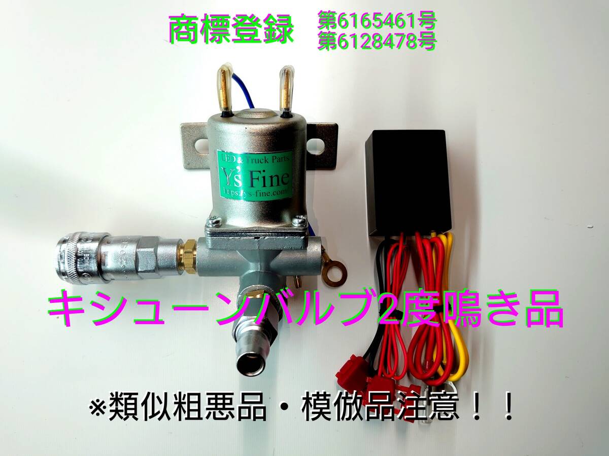 2025年最新】Yahoo!オークション -キシューン排気の中古品・新品 2025年最新】Yahoo!オークション -キシューン排気の中古品・新品