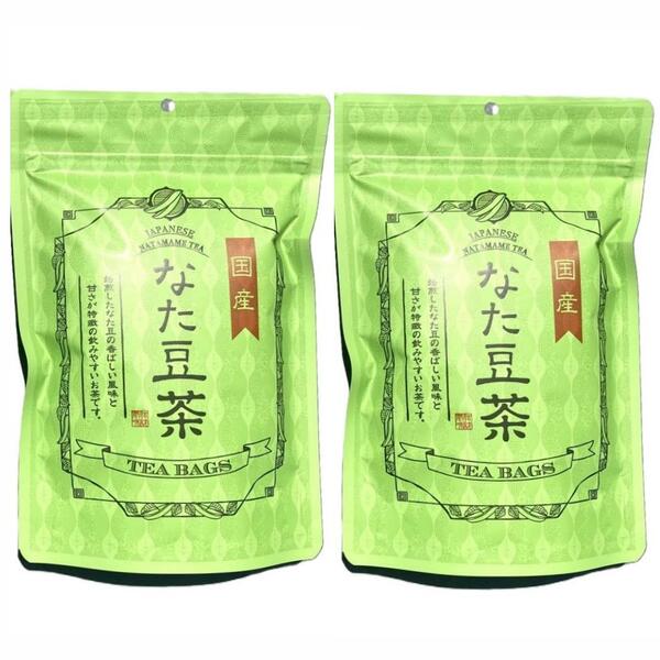 18【2点セット 京都 香楽園製茶 ノンカフェイン 国産 なた豆茶 1.5g×12包】 なた豆 健康茶 ダイエット アンチエイジング