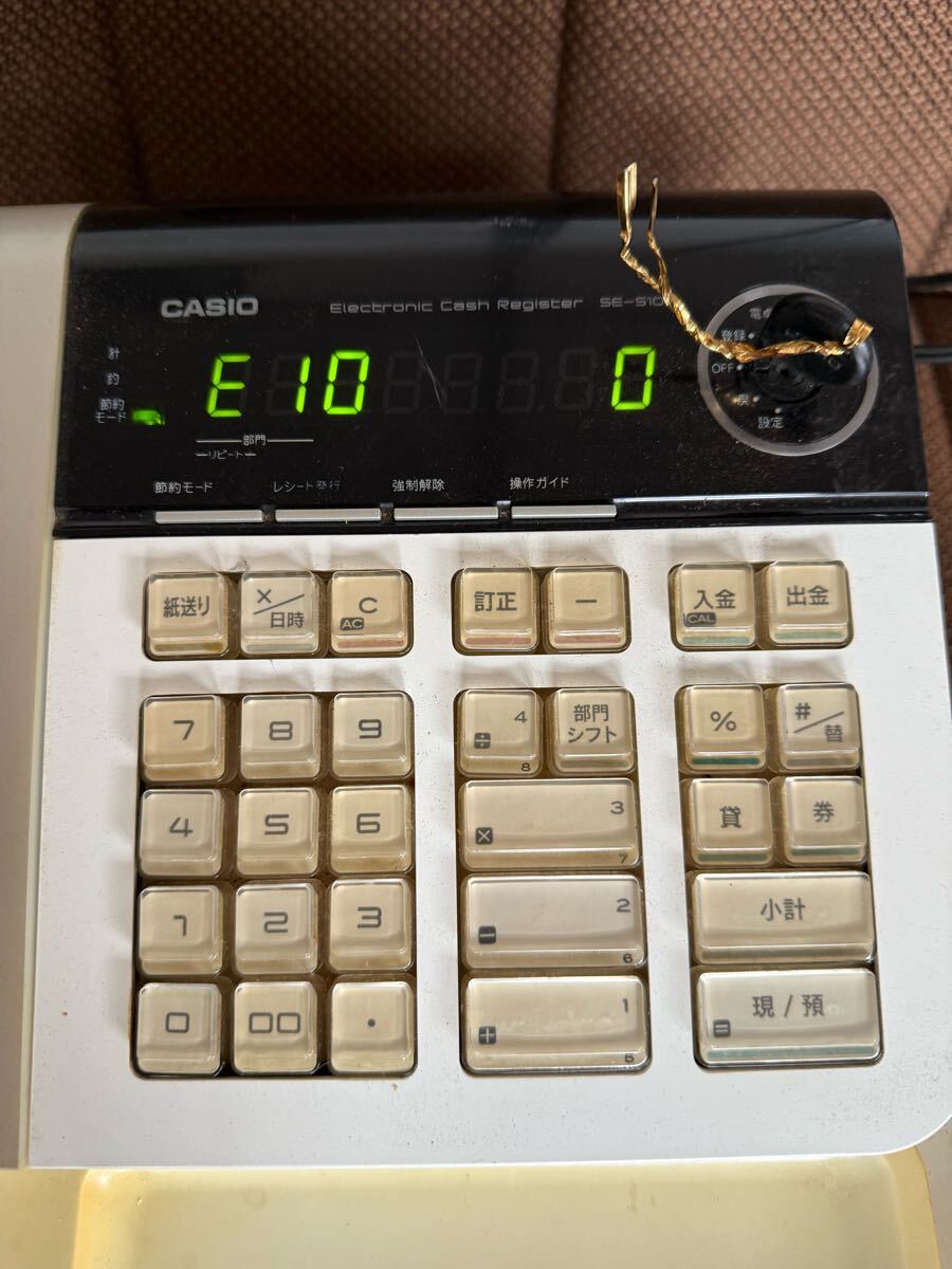 2025年最新】Yahoo!オークション -casio カシオ レジスター(事務 2025年最新】Yahoo!オークション -casio カシオ レジスター(事務