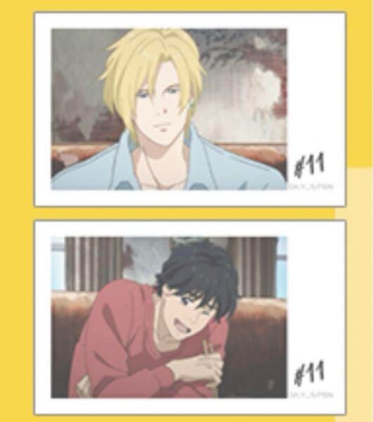 ■ BANANA FISH ■ オンラインくじ E賞 イラストカード E-5 11話 インスタントカメラ風イラストカード 2枚セット アッシュ 英二 くじメイト