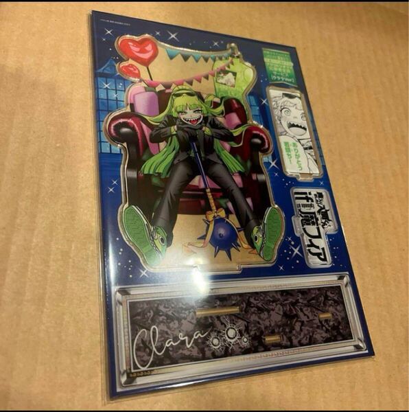 ■ 魔入りました!入間くん if 魔フィア ■ クララ 全サ アクリルスタンド 別冊少年チャンピオン 応募者全員サービスのみ アクリルジオラマ