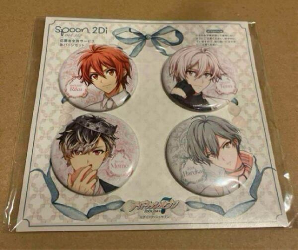 ■ アイドリッシュセブン ■ spoon.2Di 112 全サ 缶バッジ セット 応募者全員サービス 陸 天 百 悠 アイナナ 4種セット