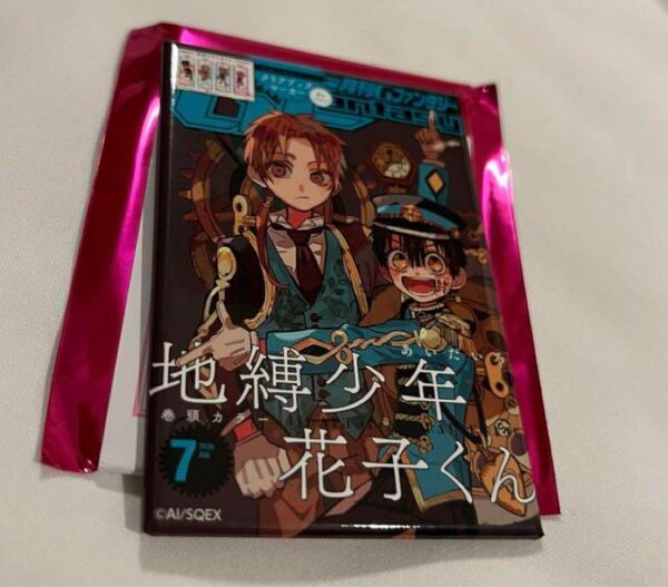 ■ 地縛少年花子くん ■ 花子くん 茜 Gファンタジー スクエア缶バッジ 30th anniversary 柚木普 ミュージアム