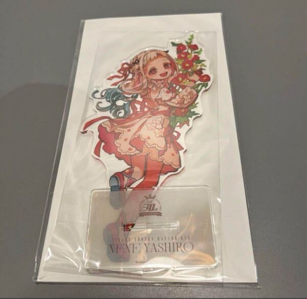 ■ 地縛少年花子くん ■ 寧々 Gファンタジー ビッグアクリルスタンド 30th anniversary あいだいろ ミュージアム