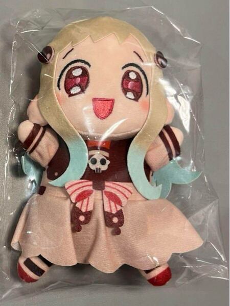 ■ 地縛少年花子くん ■ ヤコのお手製ぬいぐるみ 寧々