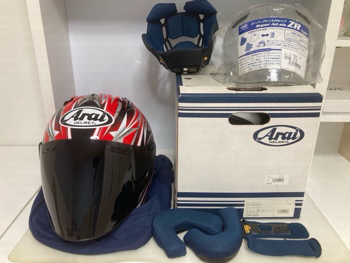 Yahoo!オークション -「arai ram3 stella」の落札相場・落札価格 Yahoo!オークション -「arai ram3 stella」の落札相場・落札価格